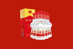 潍坊安丘市回收剑南春